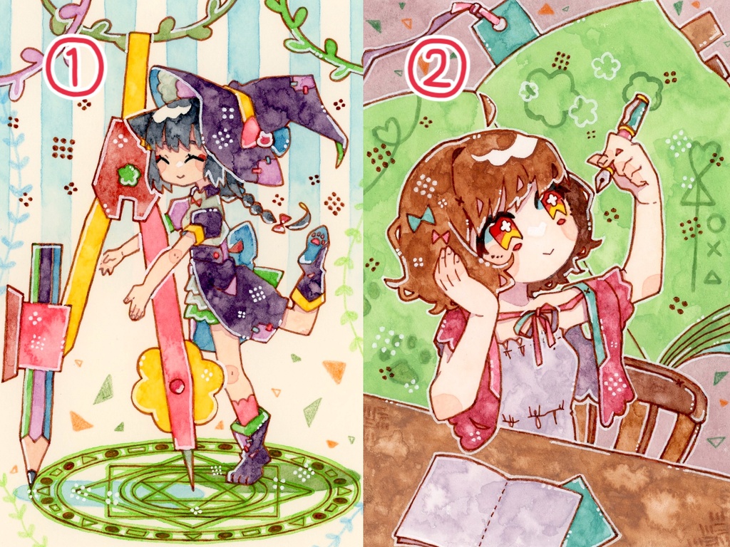 フレームレス : ①・②