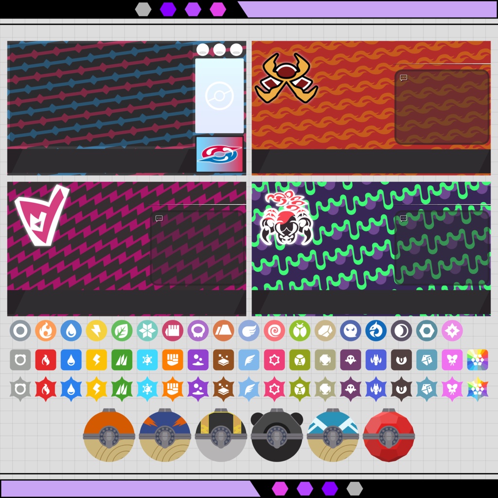 【無料】ポケモン配信向け配信画面