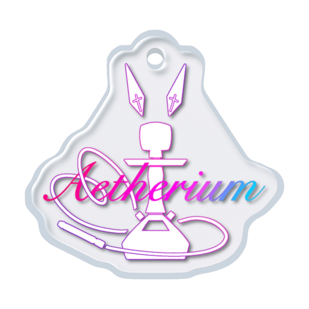 Aetheriumロゴめじるしチャーム