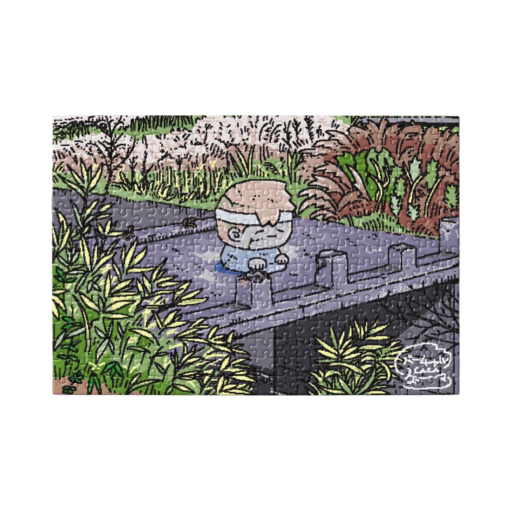 バーチャルいいゲーマー 橋と悠久ジグソーパズル