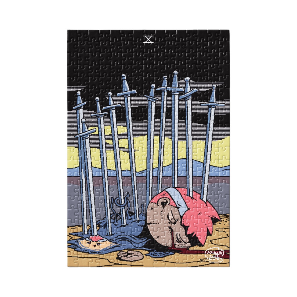 バーチャルいいゲーマー ソードの10 ジグソーパズル