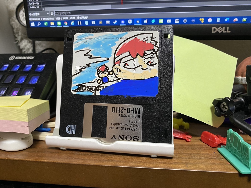 【バーチャルいいゲーマー・動画500回記念商品】バーチャルいい・フロッピーディスク