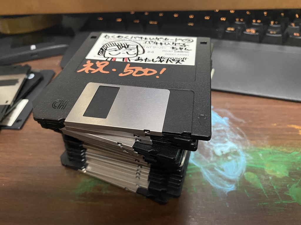 【バーチャルいいゲーマー・動画500回記念商品】バーチャルいい・フロッピーディスク