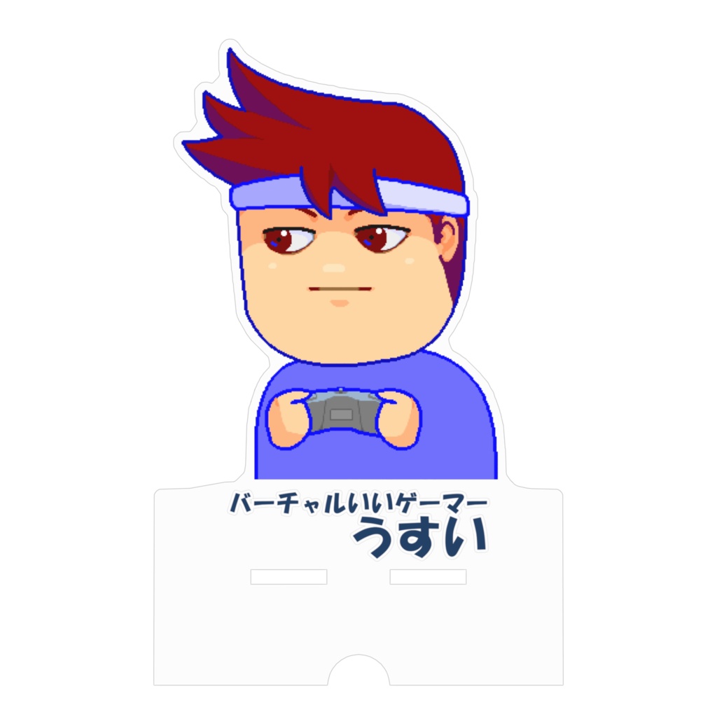 バーチャルいいゲーマー ちゃんと置けるかわからないスマホスタンド