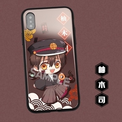 地縛少年花子くん 柚木司 Iphoneケース Hangsibo Booth