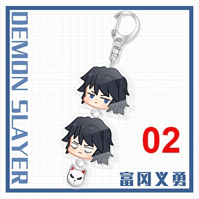 鬼滅の刃 竈門禰豆子 胡蝶しのぶ 竈門炭治郎 冨岡義勇 我妻善逸 嘴平伊之助 アクリルキーホルダー