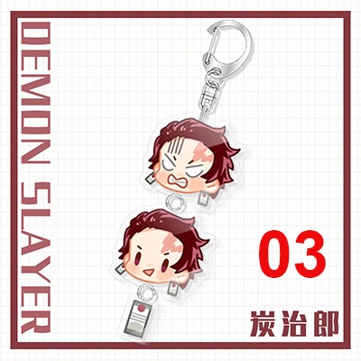 鬼滅の刃 竈門禰豆子 胡蝶しのぶ 竈門炭治郎 冨岡義勇 我妻善逸 嘴平伊之助 アクリルキーホルダー