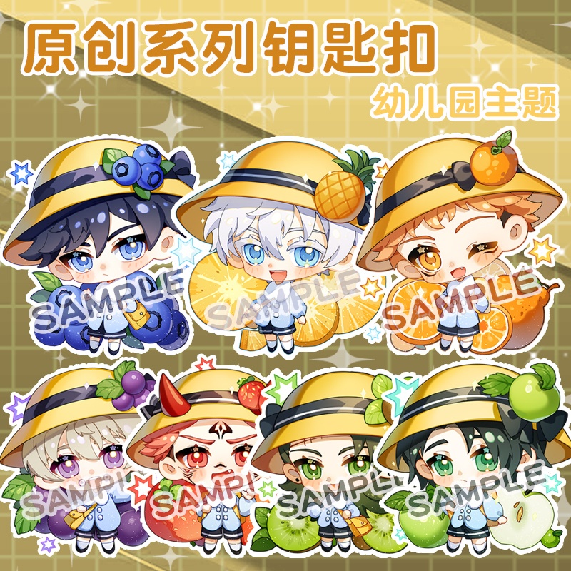 呪術廻戦 伏黒恵 狗巻棘 五条悟 夏油傑 虎杖悠仁 両面宿儺 乙骨憂太 アクリルキーホルダー