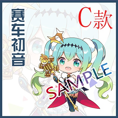 miku 初音ミク アクリルキーホルダー