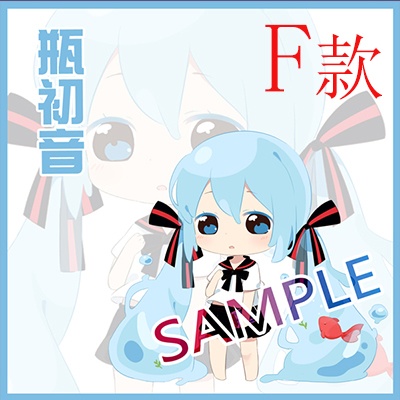 miku 初音ミク アクリルキーホルダー