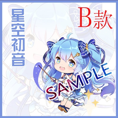 miku 初音ミク アクリルキーホルダー