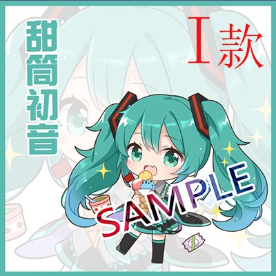 miku 初音ミク アクリルキーホルダー