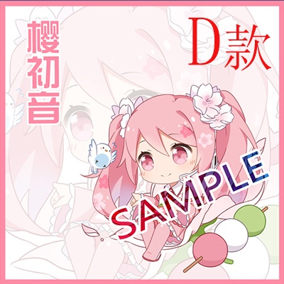 miku 初音ミク アクリルキーホルダー