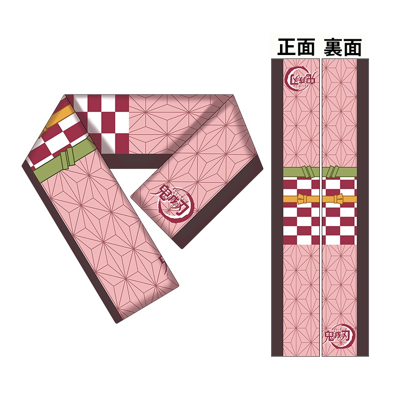 鬼滅の刃 竈門禰豆子 マフラー スカーフ 防寒 暖かい