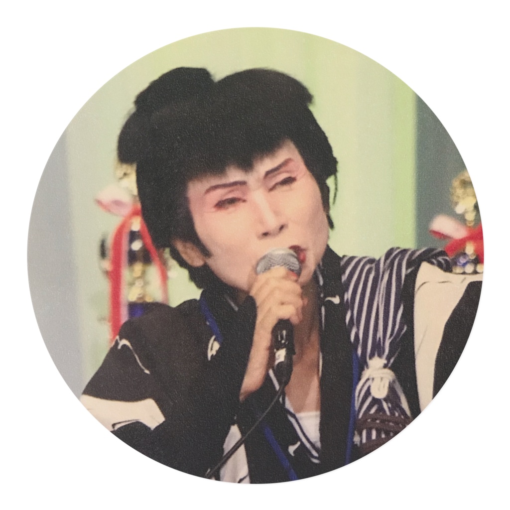 みっさん☆マスキングテープ 15mm×5m