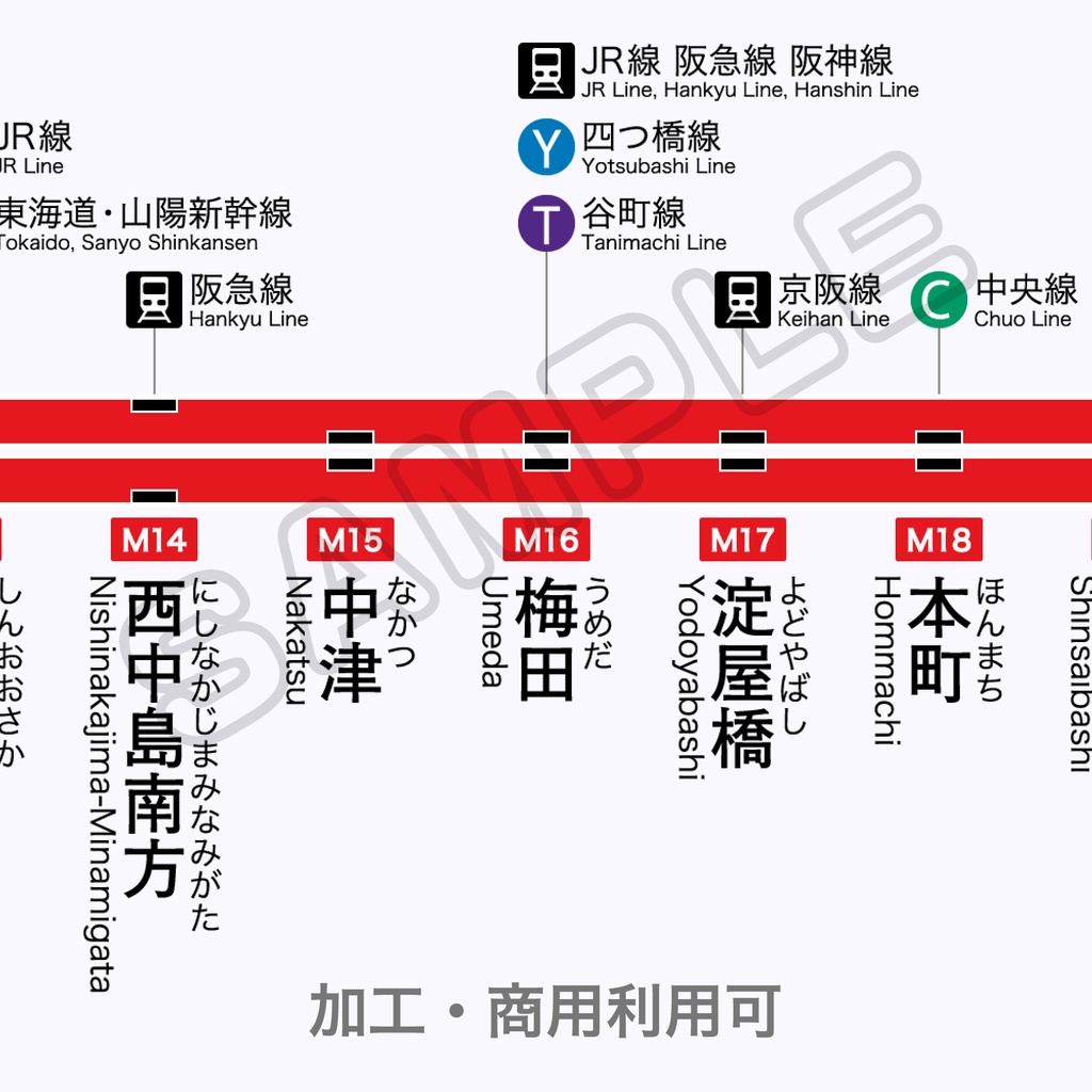 【高画質版】大阪メトロ御堂筋線 路線図