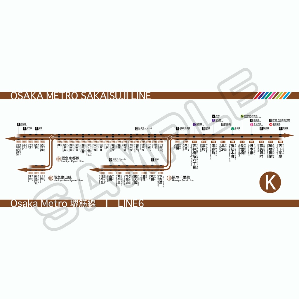 【高画質版】大阪メトロ堺筋線 路線図
