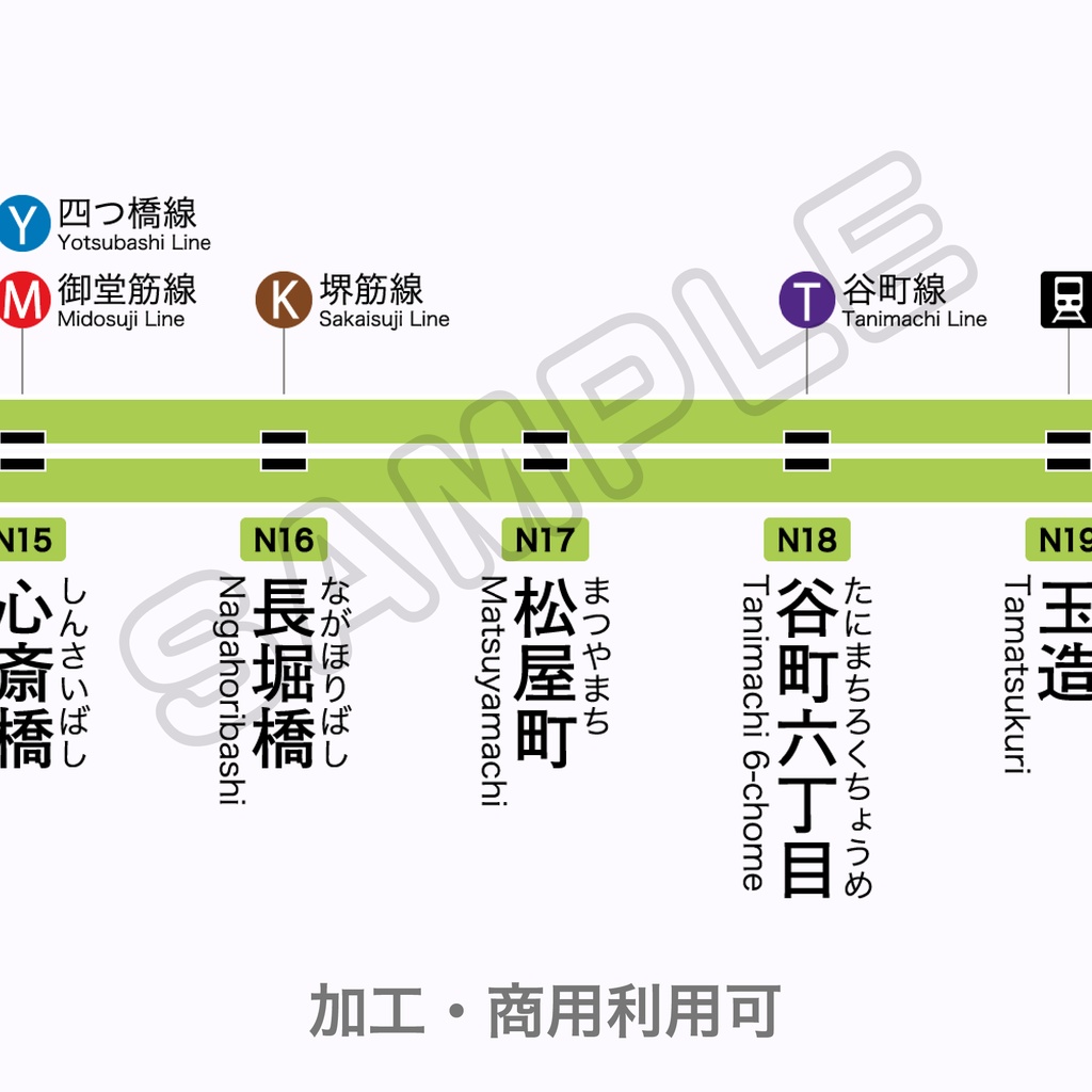 【高画質版】大阪メトロ長堀鶴見緑地線 路線図