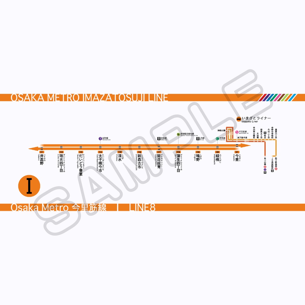 【高画質版】大阪メトロ今里筋線 路線図