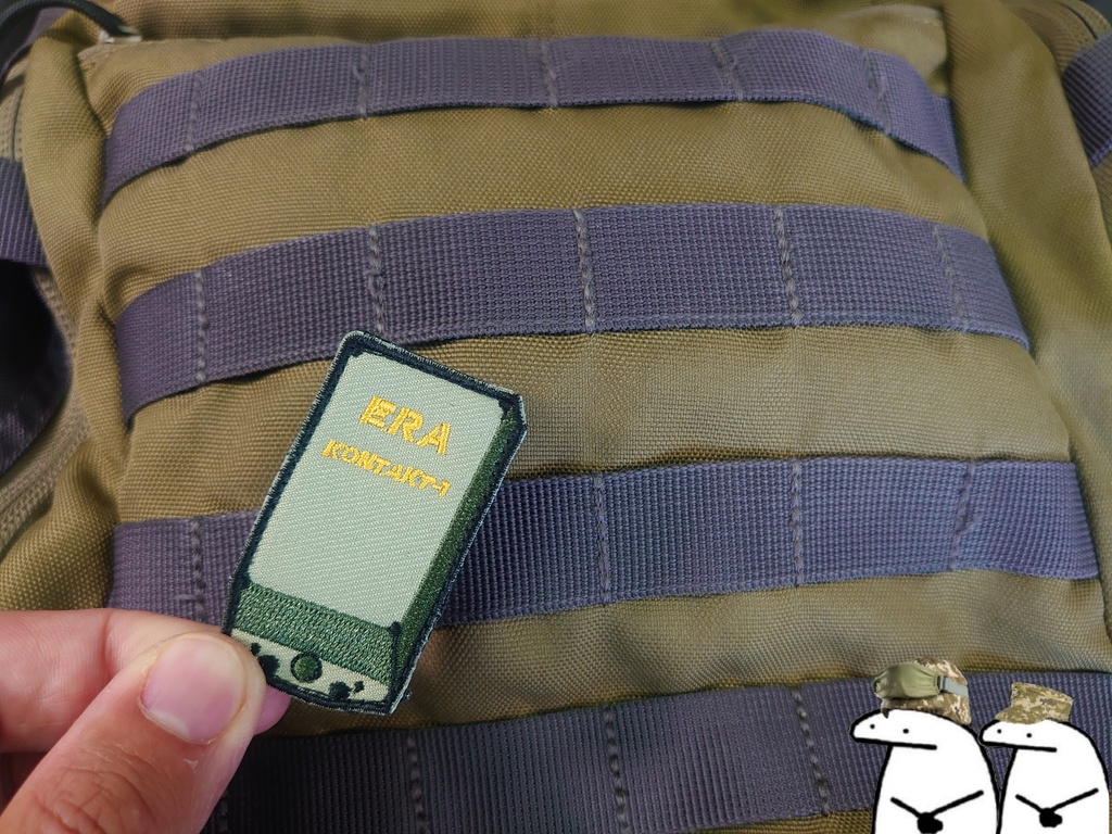 Embroidered Patch Kontakt-1 ERA