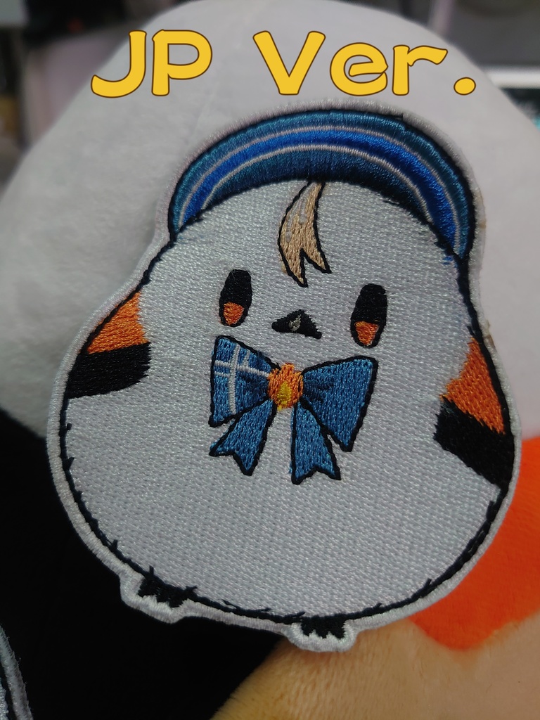 Patch "HOLOLIVE 3rd" Shiranui Flare 不知火フレア Fans "エルフレンド"