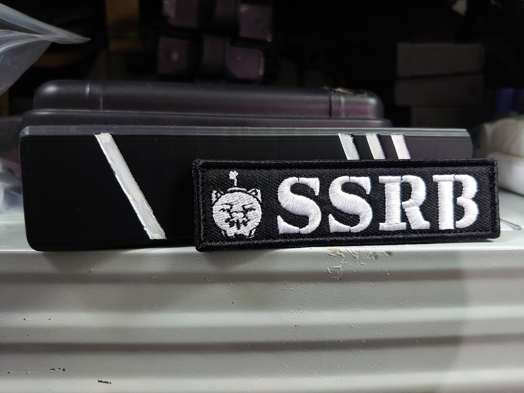Rectangular Patch HOLOLIVE 5th " SSRB " Patch