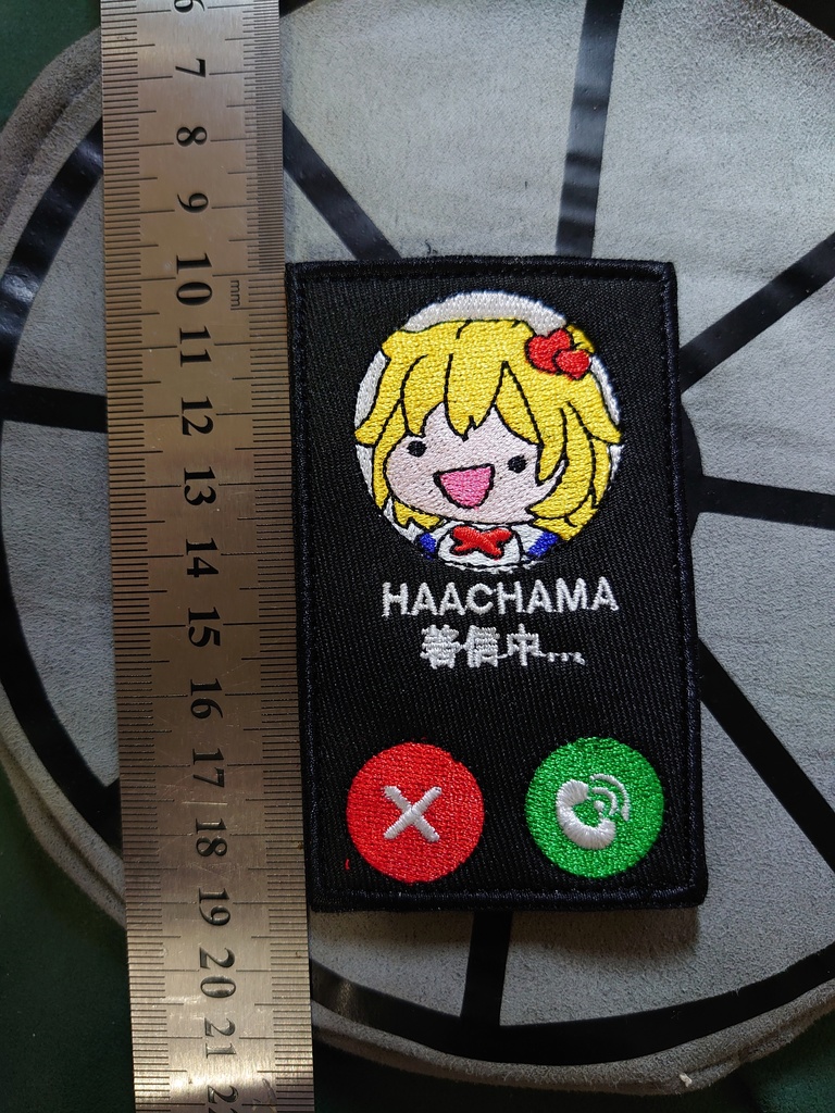 Rectangular Patch HOLOLIVE 1st "HAACHAMA Calling out" HAACHAMA Patch Akai Haato / Haachama