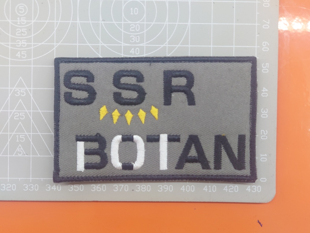 Rectangular Patch "SSR BOTAN" Shishiro Botan Name Patch Ver.2