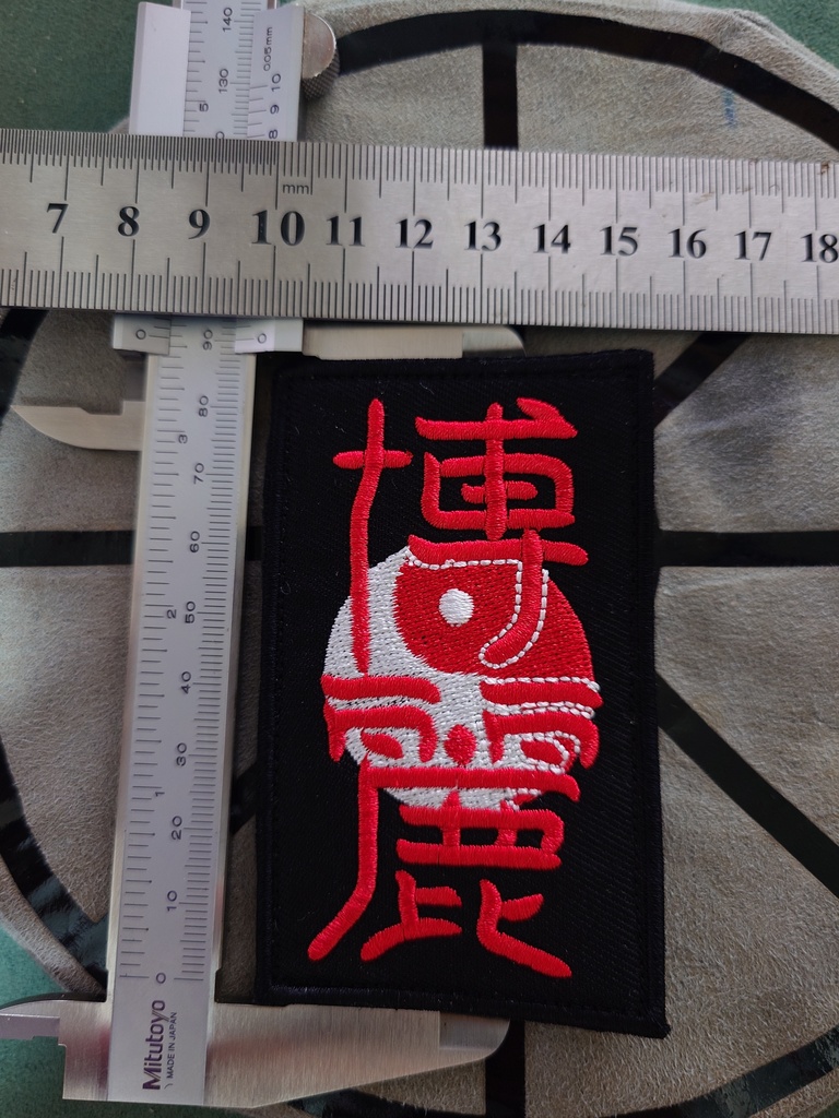 東方Project Touhou Project Velcro Patch