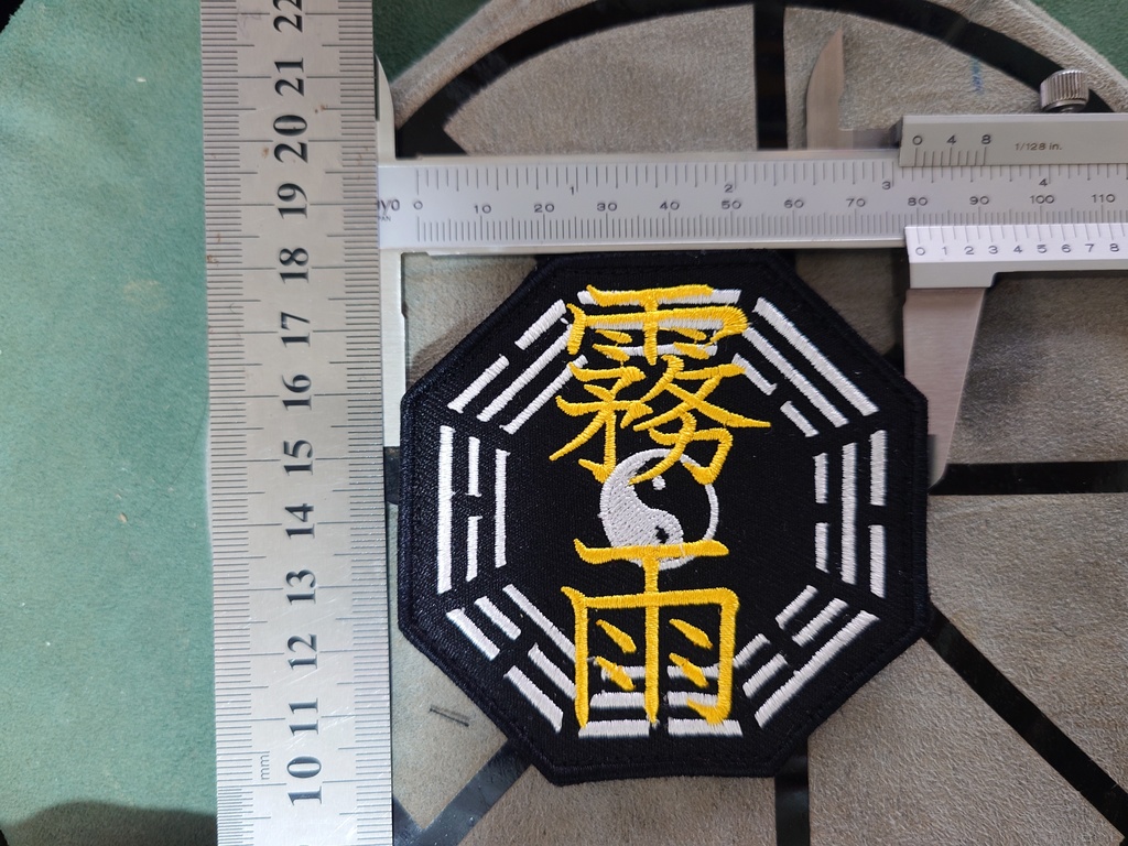 東方Project Touhou Project Velcro Patch