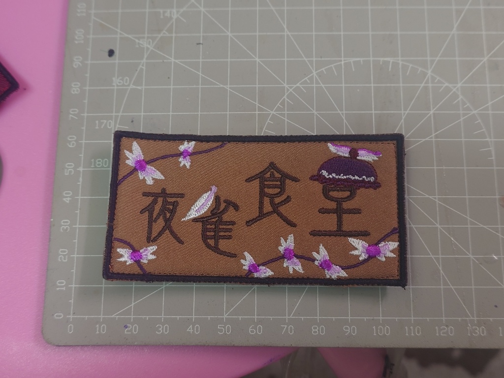 東方Project Touhou Project Velcro Patch =2=
