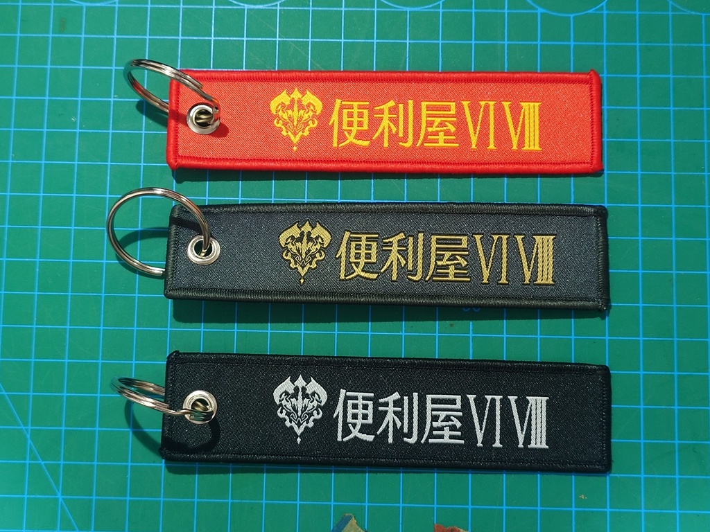 Blue Archive 蔚藍檔案 13x3cm Embroidery pendant =3=