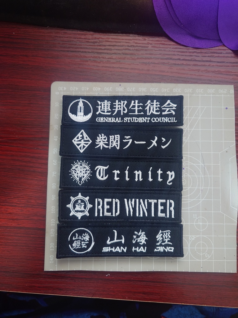 Blue Archive 蔚藍檔案 Velcro Patch 1x4"PATCH =2=
