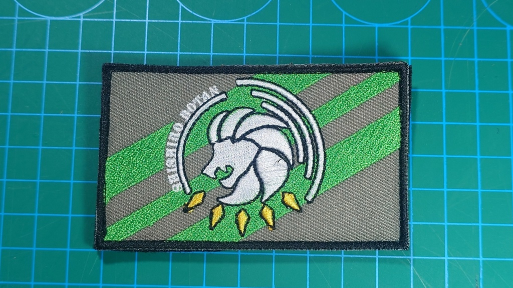 Rectangular Patch Shishiro Botan LOGO Patch