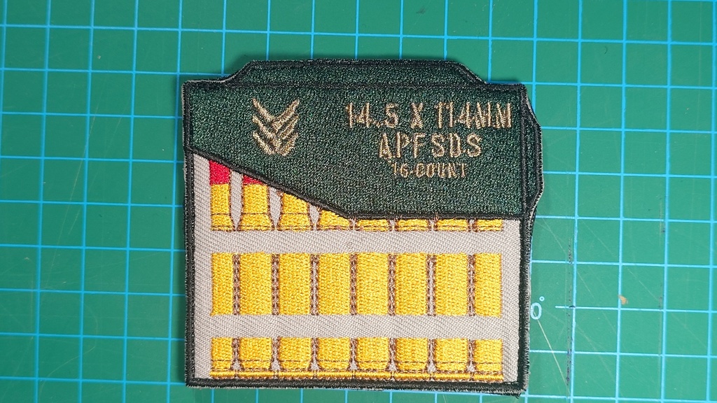 Patch Halo (franchise) Human weapons =3=