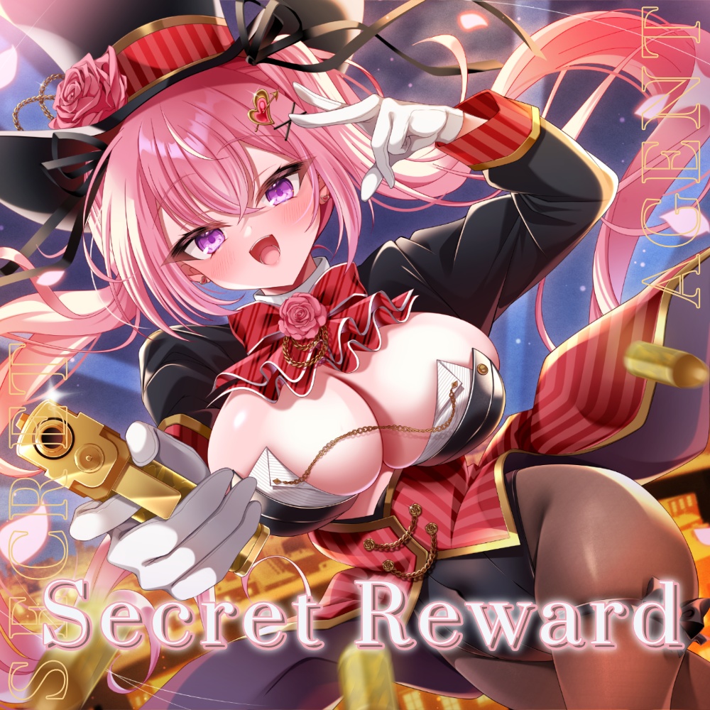 【NEW ~11/16まで受注受付】Secret Reward (トートバッグセット)