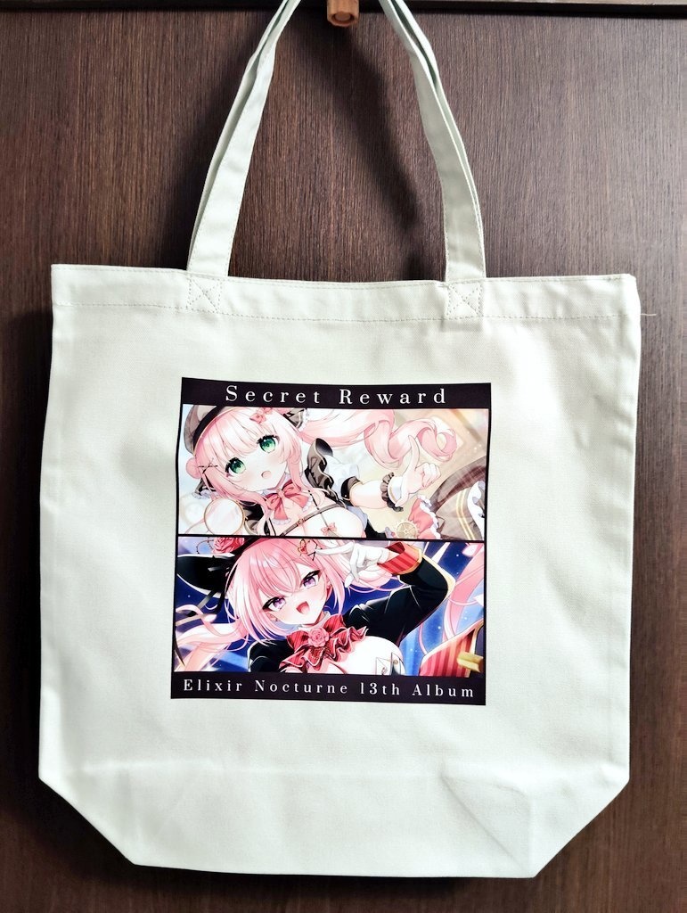 【NEW ~11/16まで受注受付】Secret Reward (トートバッグセット)