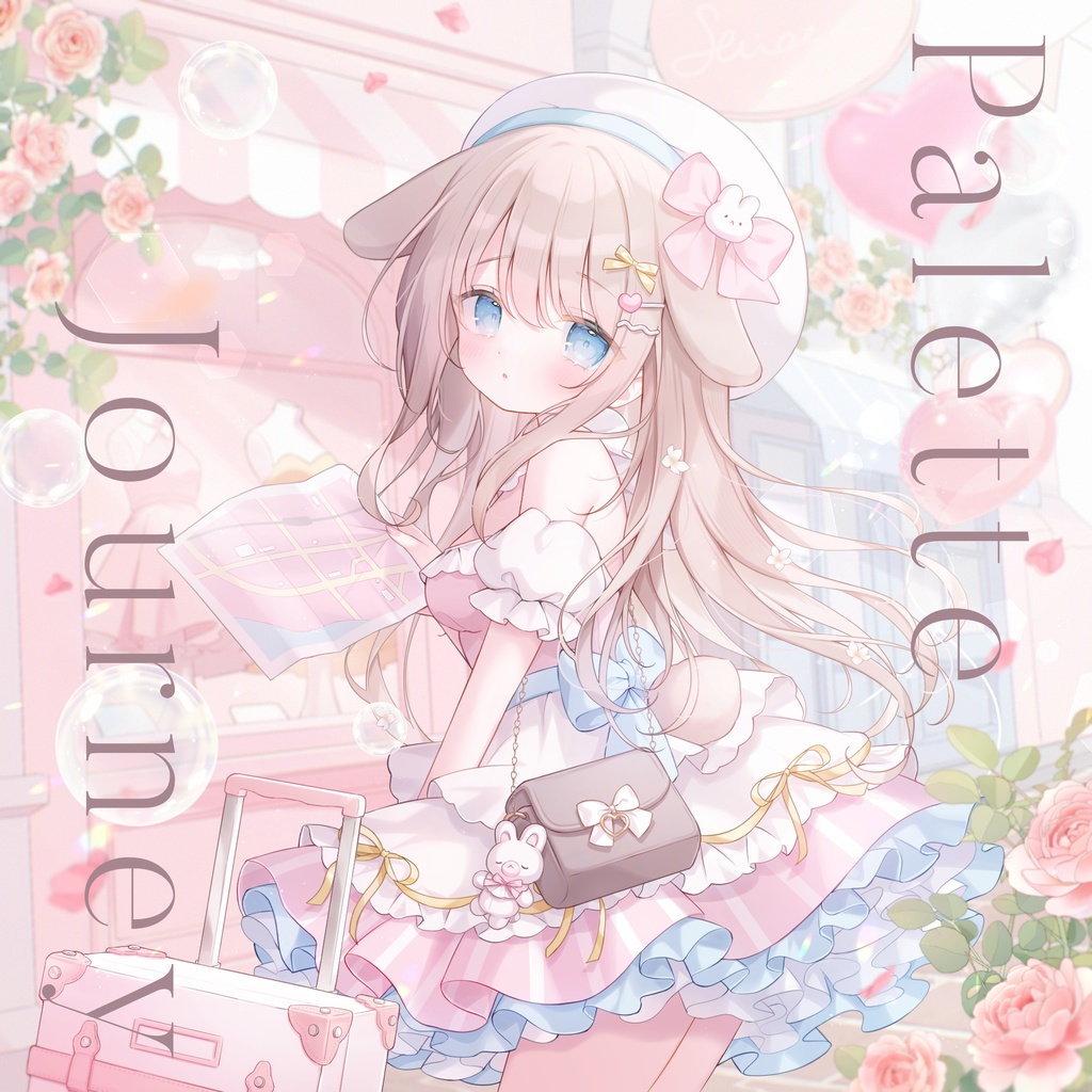 [New]Palette Journey