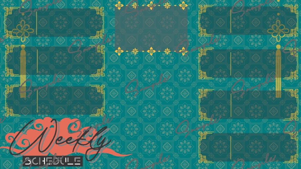 週間予定表 中華風