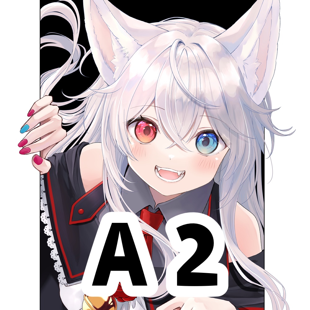 複製原画「こんにちは！」【黒背景】【A2サイズ】