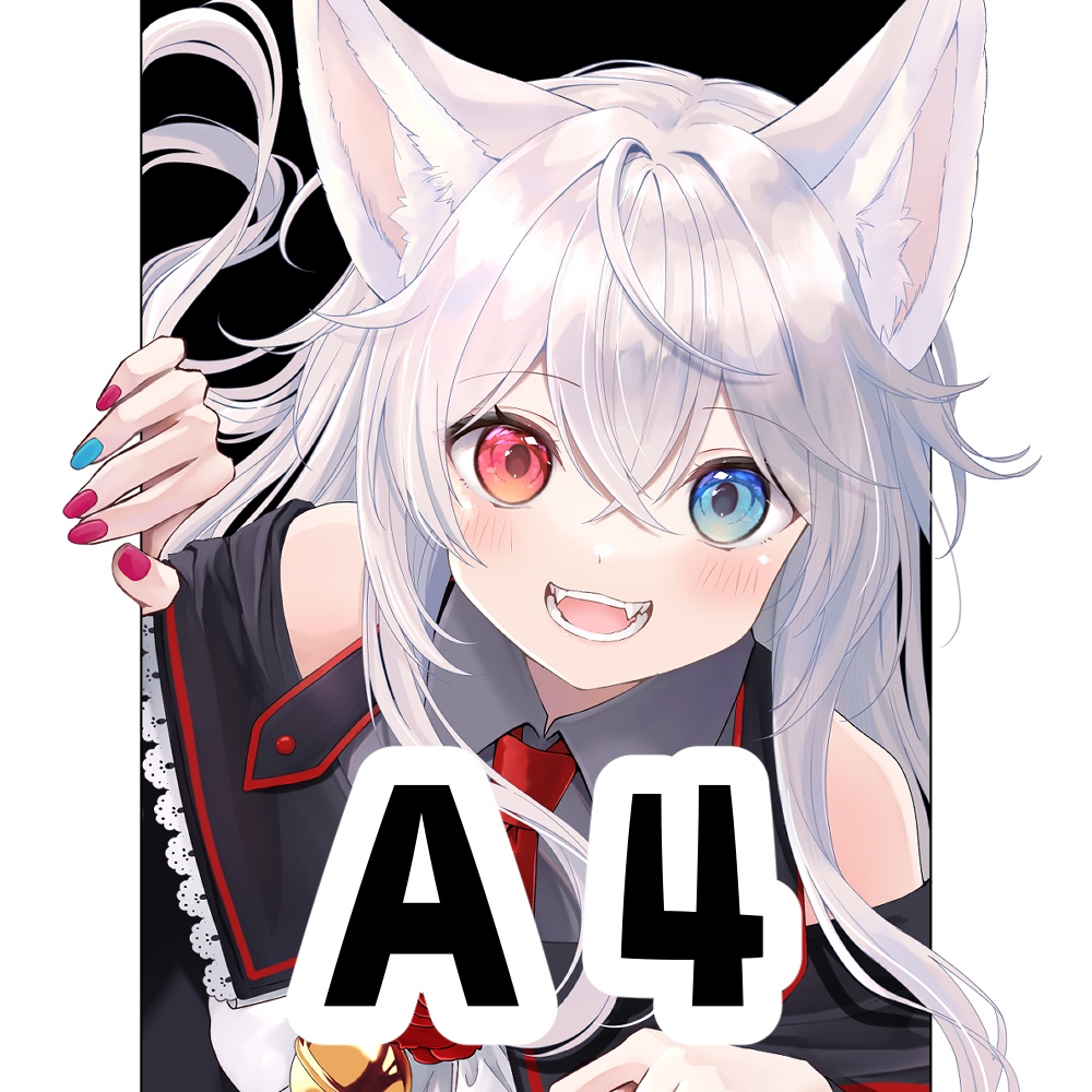 複製原画「こんにちは！」【黒背景】【A4サイズ】