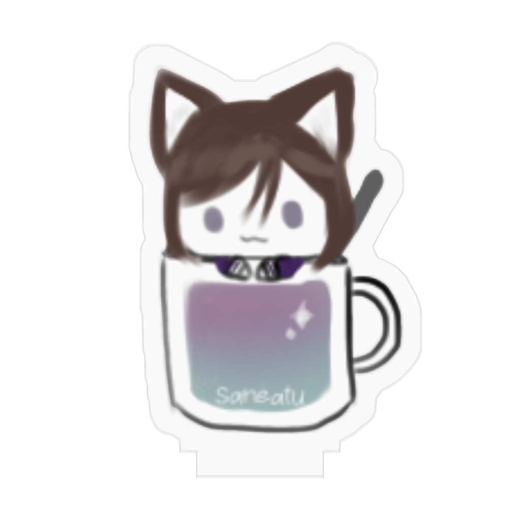 実重オオカミくん