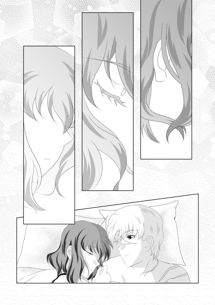 Happy birthday to “you”