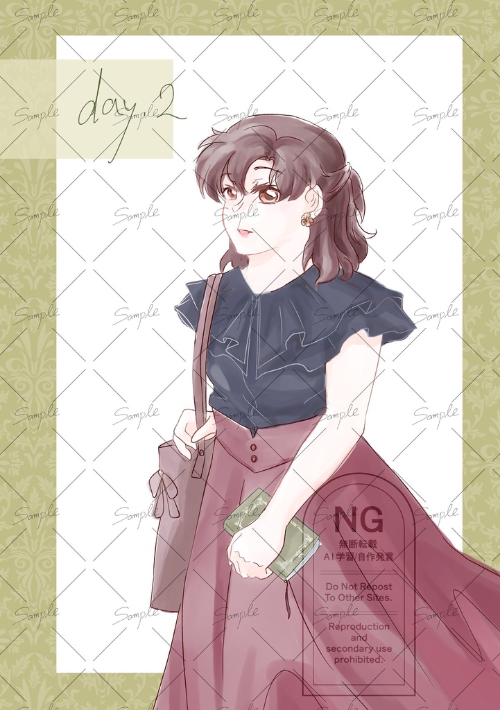 Murrue Ramius Stylebook