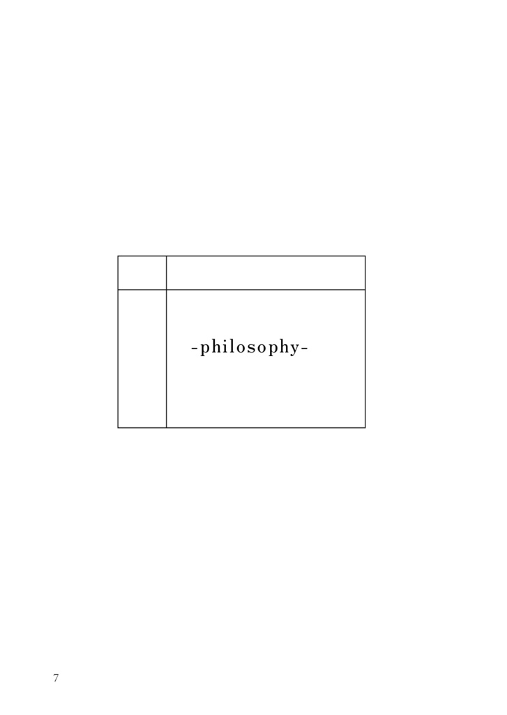-philosophy-