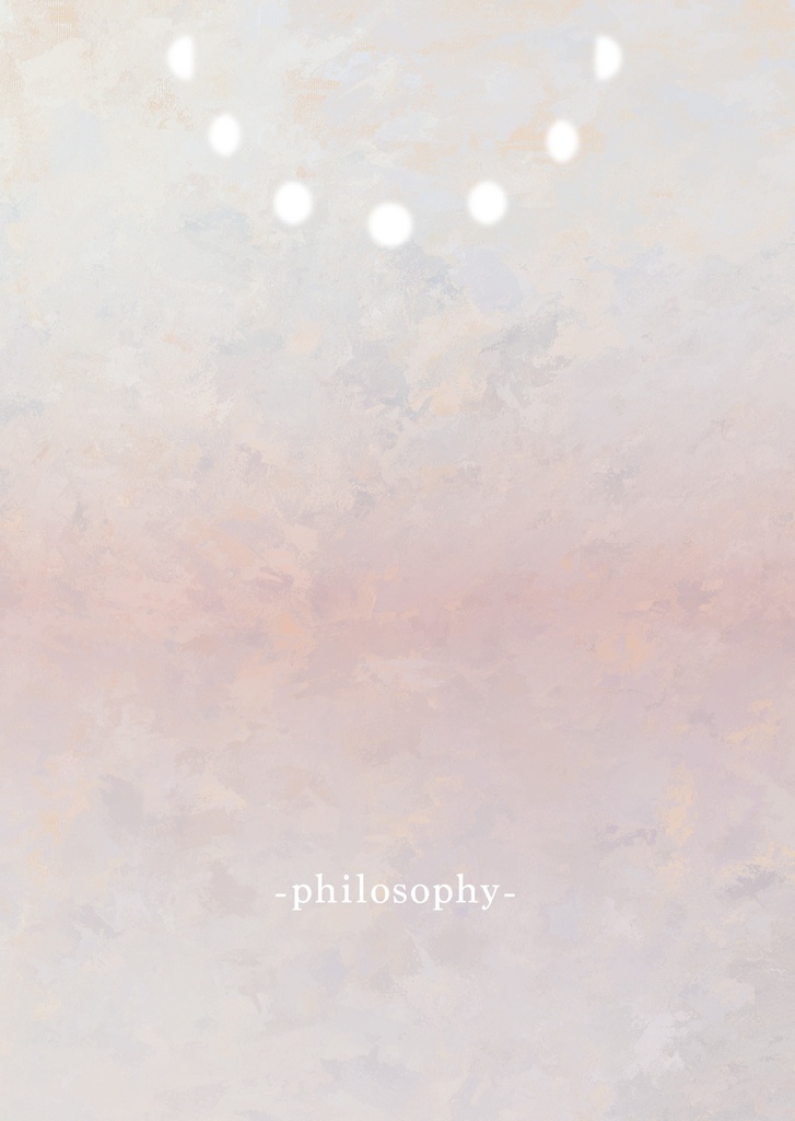 -philosophy-