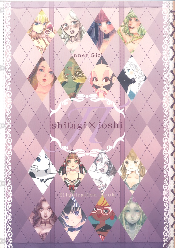 下着×女子展 合同イラスト集