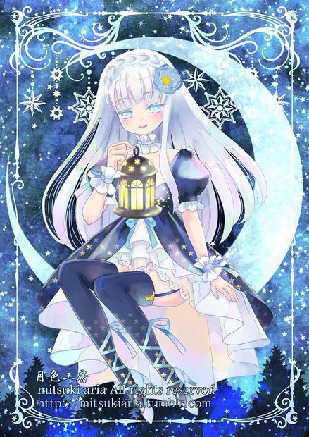 ホログラムポストカード