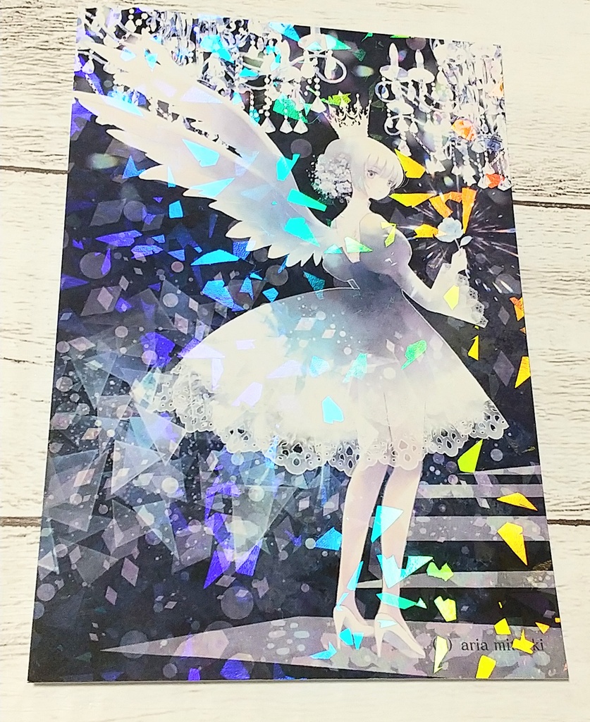 ホログラムポストカード
