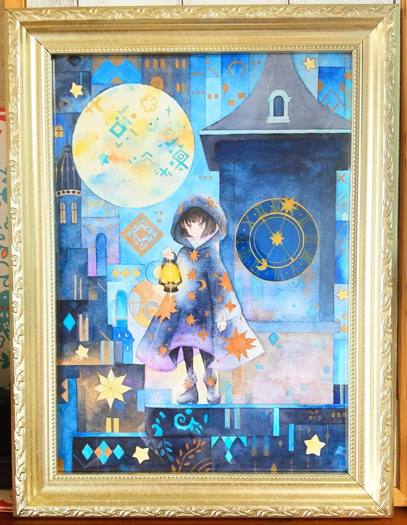 額装原画【まぼろしの街】